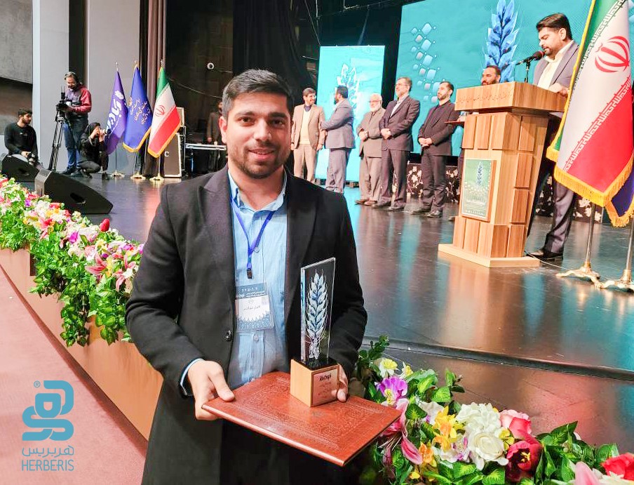 شرکت فضل داروموفق به کسب رتبه دوم در جشنواره ملی آباد ایران شد